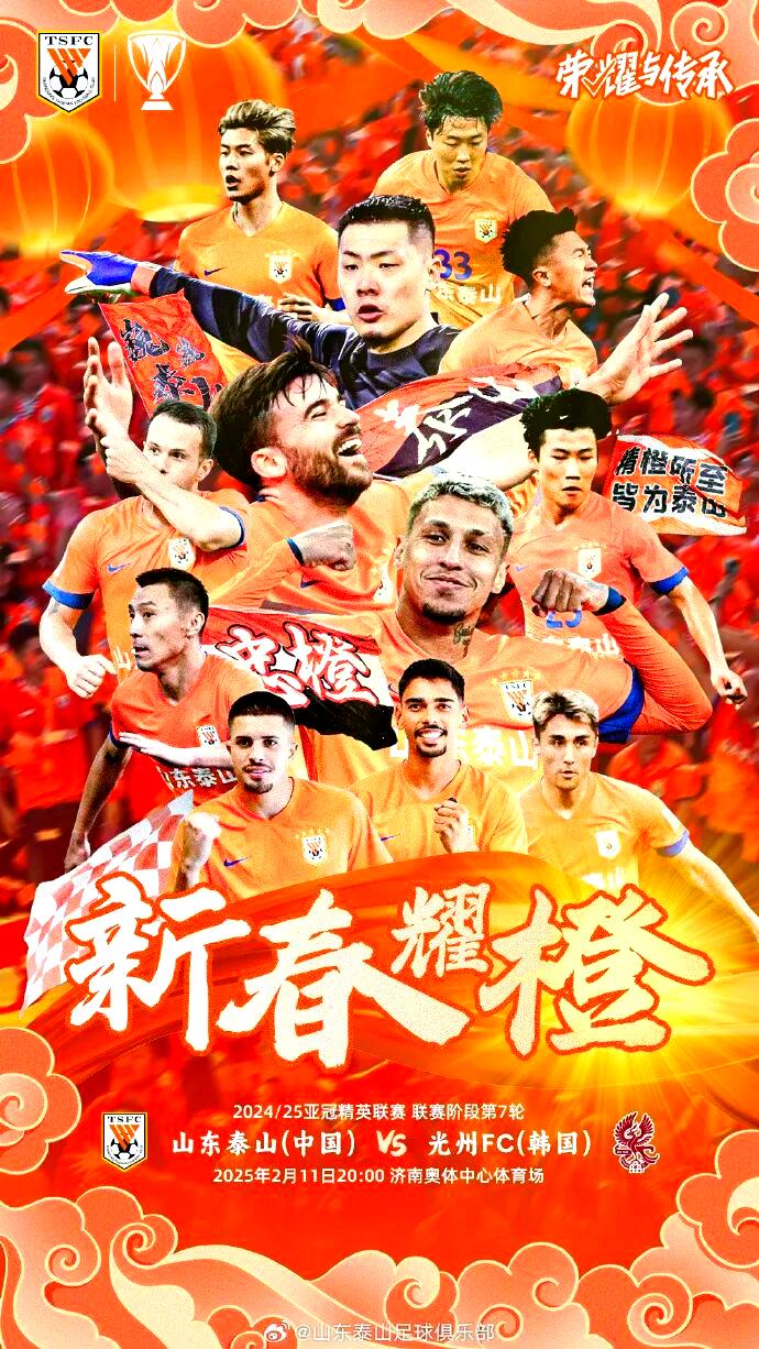 包含新疆广汇冲刺阶段外线爆发明尼苏达森林狼围绕亚冠完成体检,今晚英超焦点战都惊呆了的词条欧宝亚洲