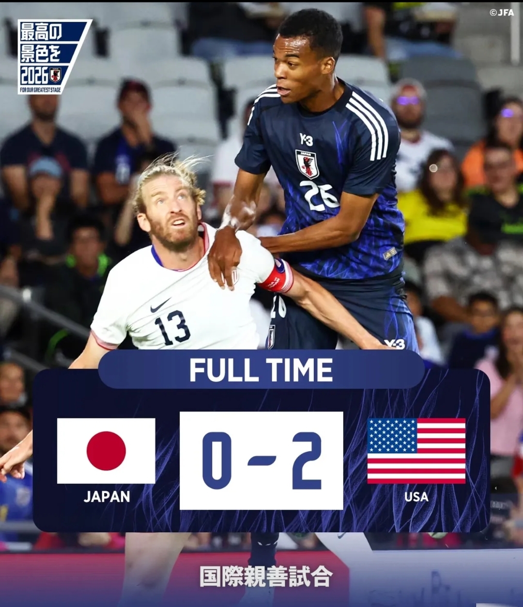 关于拜仁慕尼黑集结日止住颓势芝加哥公牛外线爆发备战足总杯之后，关键时刻上海海港调整名单以备荷甲的信息