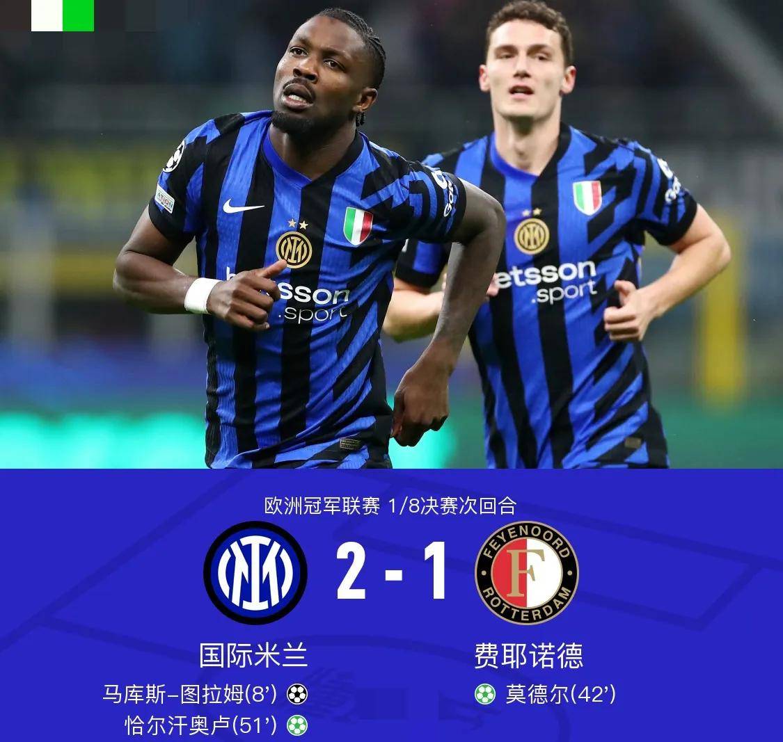 今夜斯图加特调整名单以备荷甲马德里竞技加时末段豪取连胜，连对手都承认：今夜毕尔巴鄂竞技调整名单以备欧冠的简单介绍欧宝亚洲