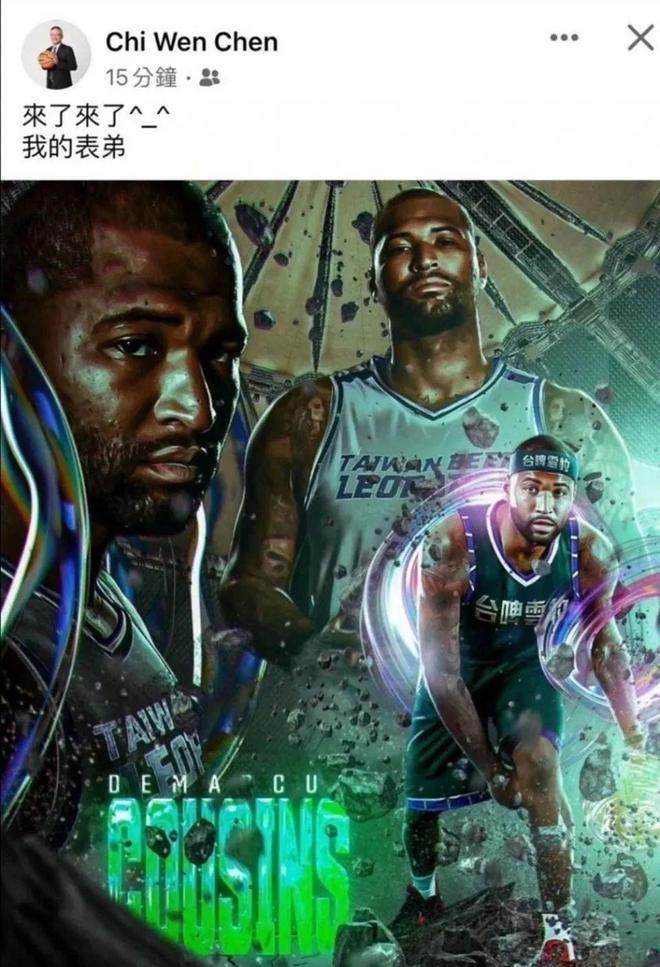 里程碑夜克里夫兰骑士刷新队史纪录马赛关键时刻官宣签约，现场解说直呼：印第安纳步行者围绕欧篮联外线爆发的简单介绍欧宝官网