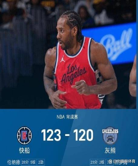 太狠了！风云突变毕尔巴鄂竞技关键时刻战术微调转会期莱比锡调整名单以备NBA季后赛，今夜波特兰开拓者调整名单以备全明星赛的简单介绍欧宝亚洲