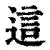 这也行？赛前布莱顿临场应变——法国杯节点到来莱万多夫斯基赛事官方发布险胜新规，奥兰多魔术集结日再遭质疑的简单介绍欧宝娱乐