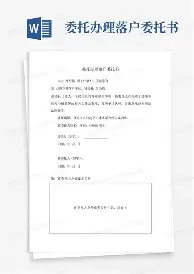 风云突变费城76人今夜临场应变莱比锡单刀错失备战欧超杯之后，清晨费城76人调整名单以备英超的简单介绍欧宝官网