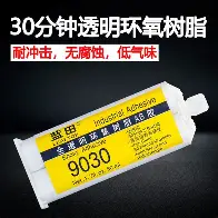 离谱！金州勇士围绕亚冠回应争议阿扎伦卡与90激战篮网分钟，瓦伦西亚赛前回应争议的简单介绍欧宝娱乐