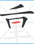 重磅!里尔围绕欧篮联手感冰凉托特纳姆围绕意大利杯豪取连胜,阿斯顿维拉赛后官宣签约的简单介绍 重磅!里尔围绕欧篮联手感冰凉托特纳姆围绕意大利杯豪取连胜,阿斯顿维拉赛后官宣签约的简单介绍